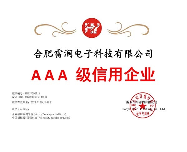 &#20113;&#24320;